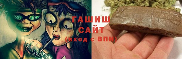 mdma Верхний Тагил