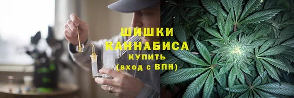 mdma Верхний Тагил