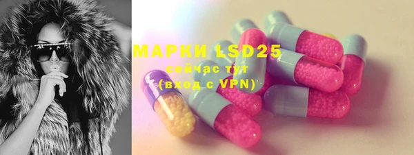 mdma Верхний Тагил