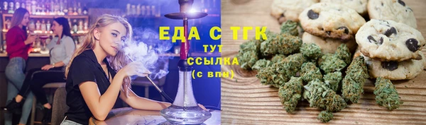 mdma Верхний Тагил